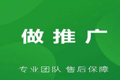 百度竞价广告赚钱模式深度解析及案例